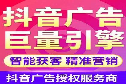 百度信息流广告在金融行业的应用案例