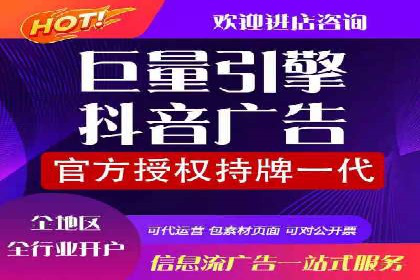 案例解析：专业SEM托管服务助力企业提升用户体验