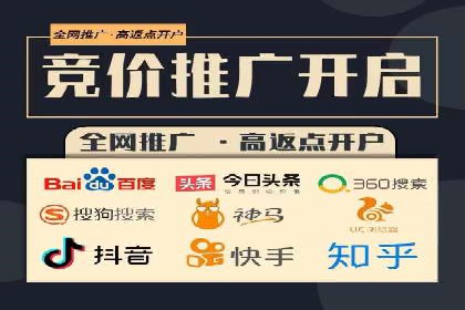 知乎信息流投放：如何提高转化率