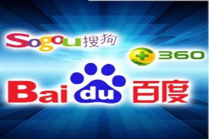 百度竞价推广公司案例：汽车行业营销策略