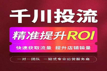 百度竞价公司案例研究：提高点击率的秘密